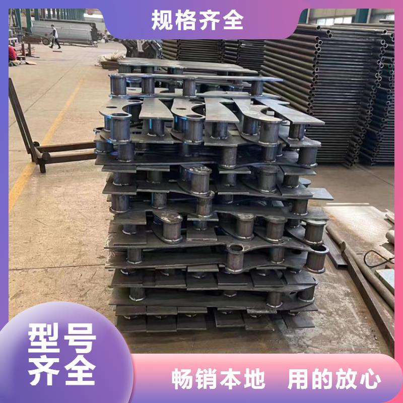 景观护栏源头厂家