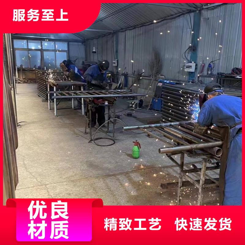  景观护栏好货采购