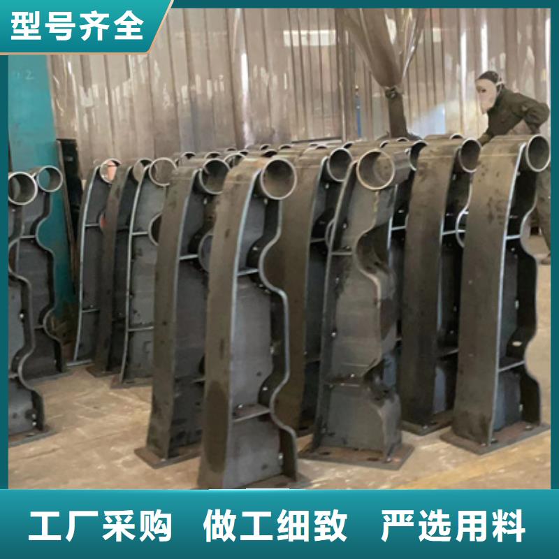 景观护栏 桥梁栏杆产地工厂