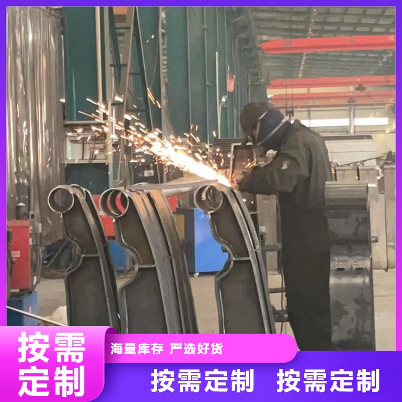  景观护栏真材实料加工定制