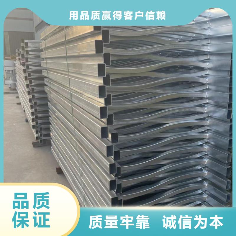 【景观护栏城市景观防护栏订制批发】