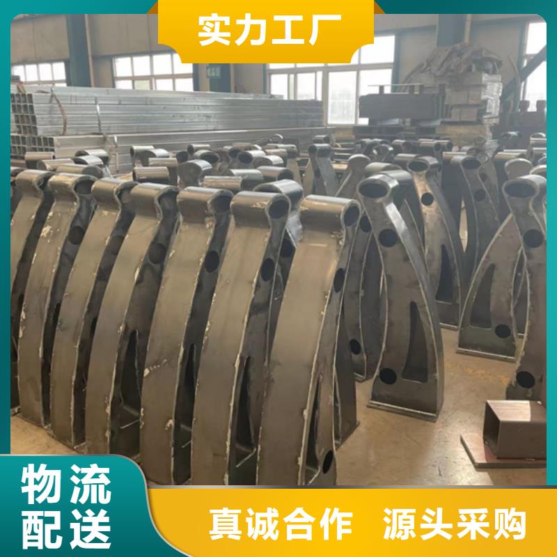 景观护栏桥梁钢护栏以质量求生存