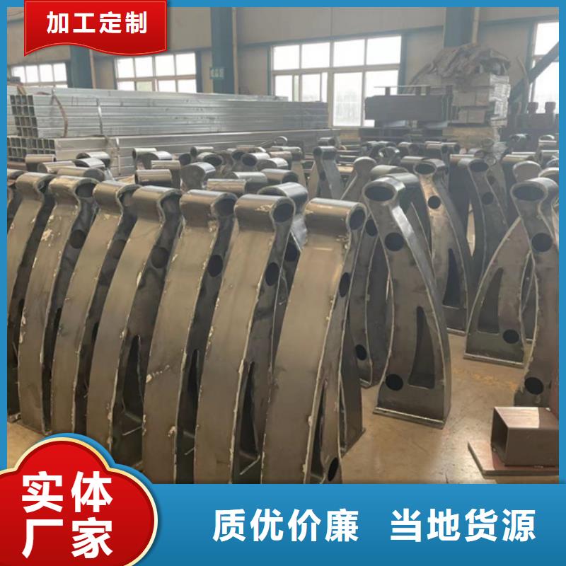 景观护栏货品齐全