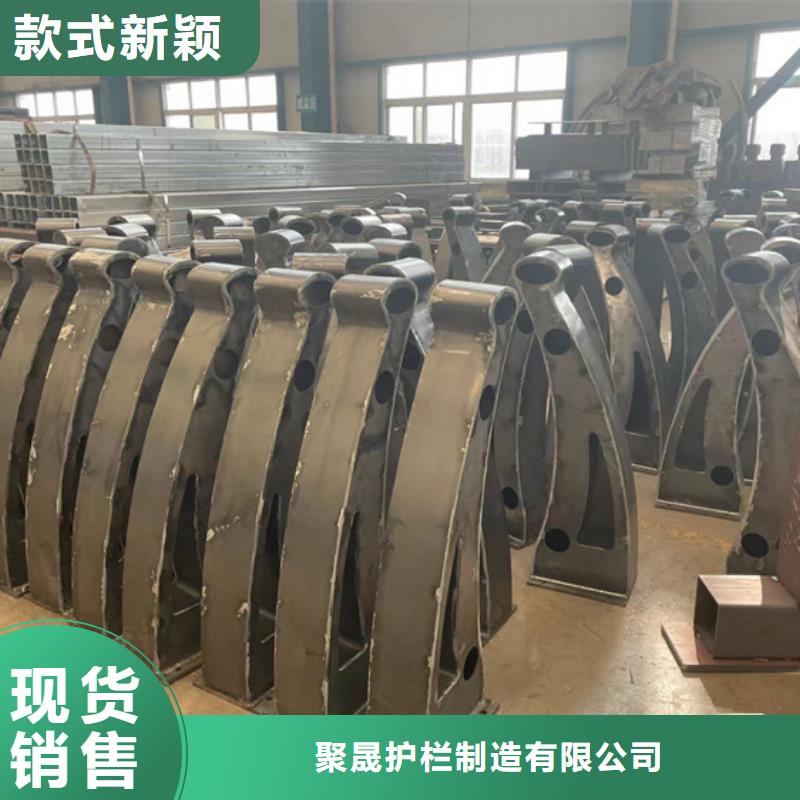 景观护栏订购