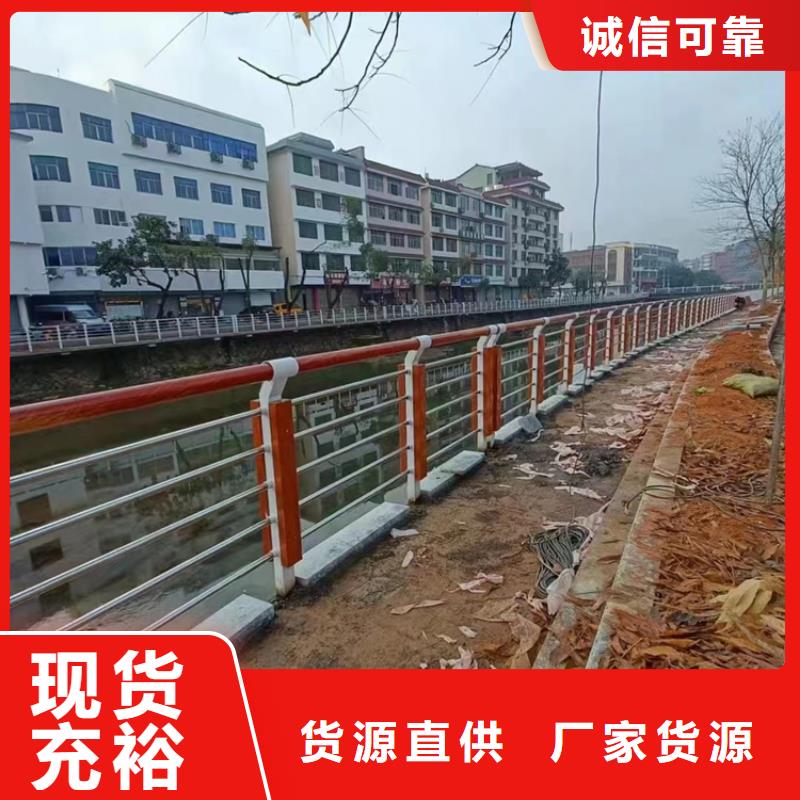 厂家定制桥梁机动车道护栏