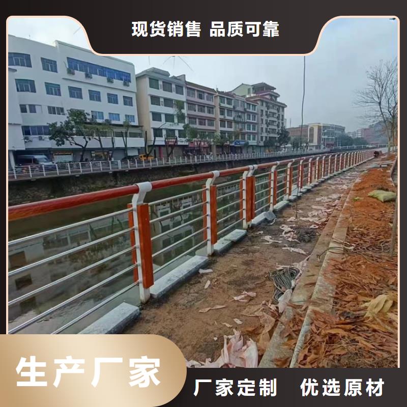  景观护栏选择大厂家省事省心