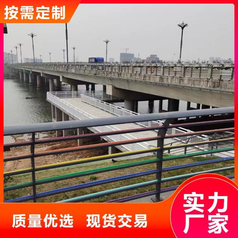  景观护栏工厂直供