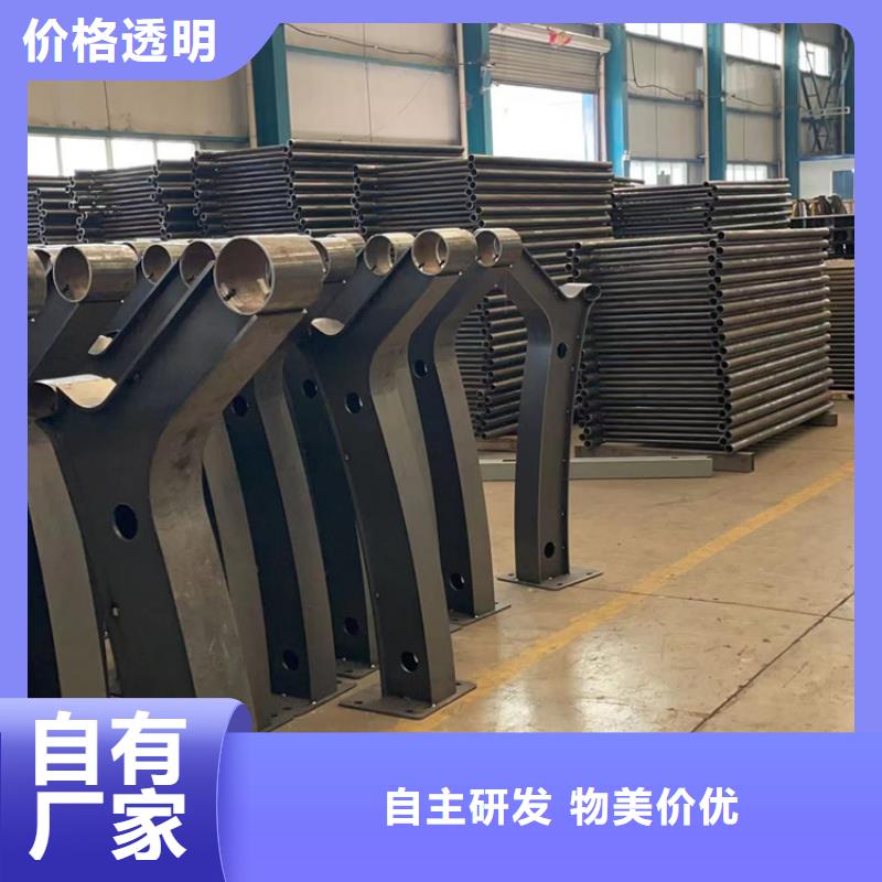 景观护栏您身边的厂家