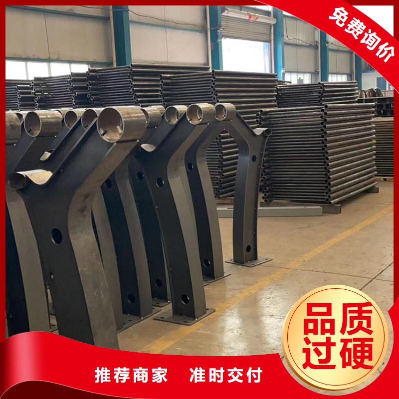 景观护栏实力雄厚品质保障
