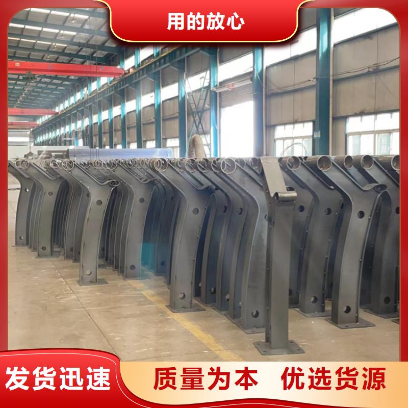 景观护栏一站式采购