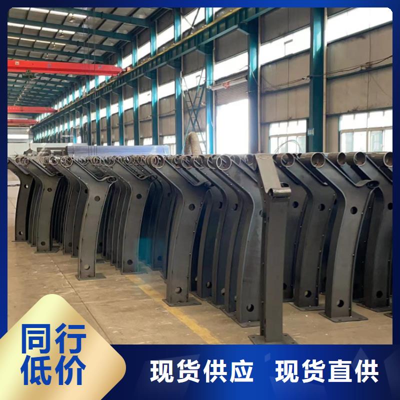 景观护栏货源报价