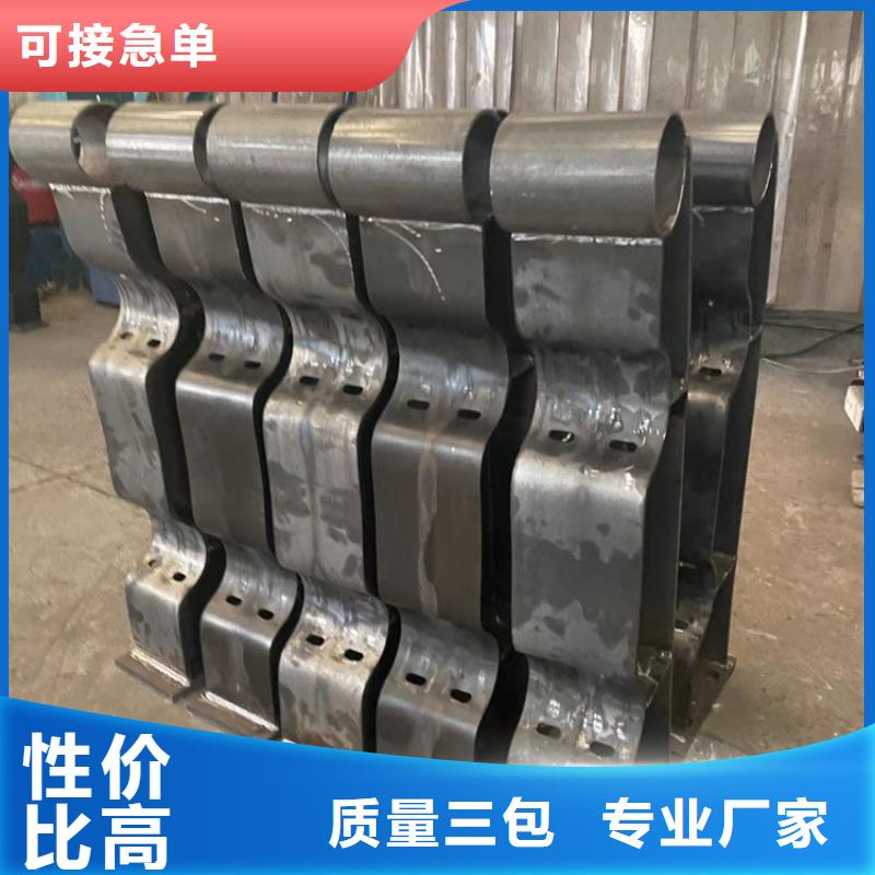 景观护栏,镀锌管景观护栏好货直销