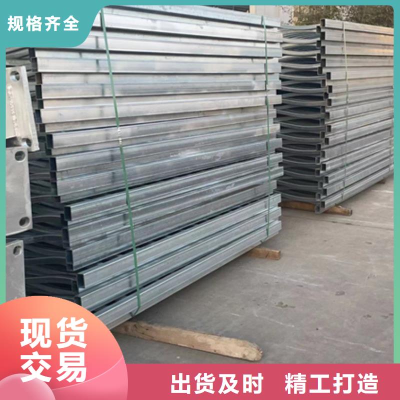  景观护栏联系厂家