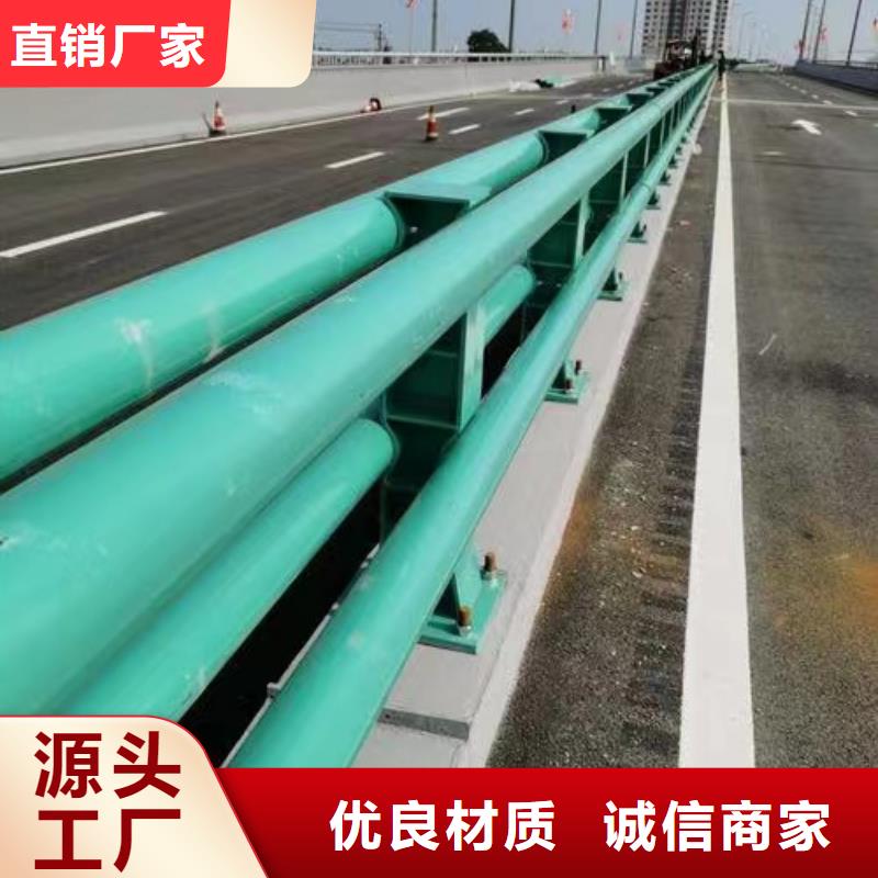 景观护栏不锈钢护栏厂厂家批发价