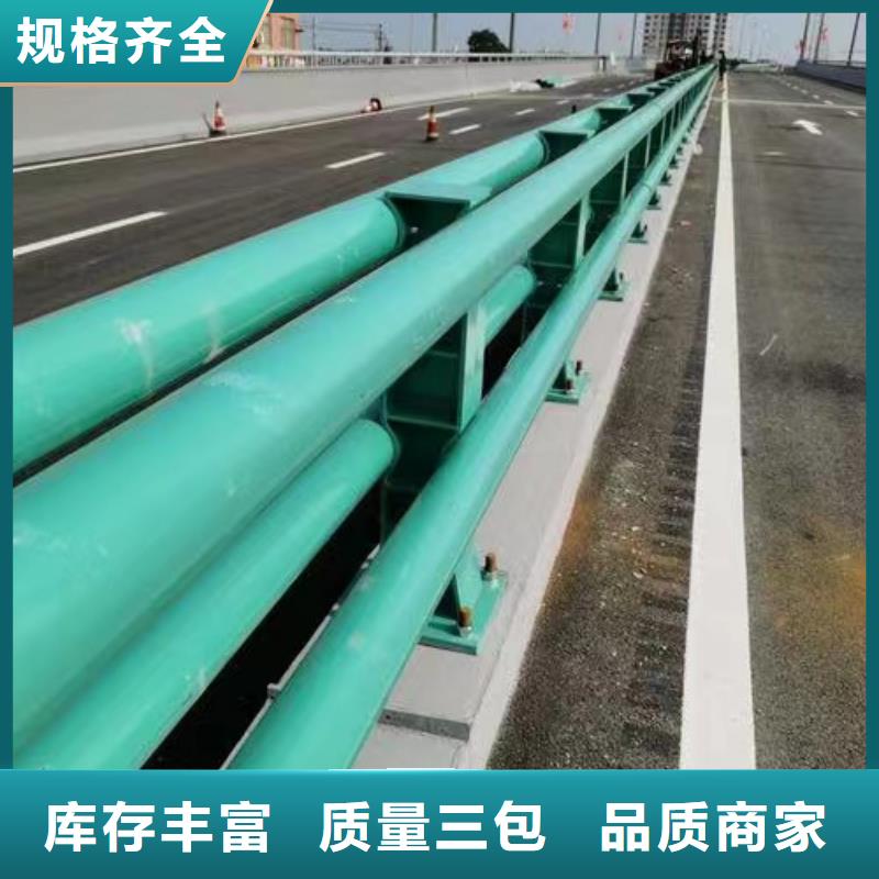 景观护栏质检合格发货