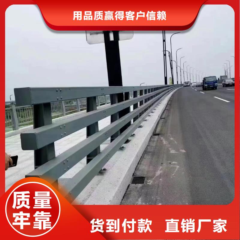 景观护栏好产品好服务
