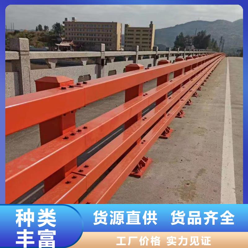  景观护栏海量库存