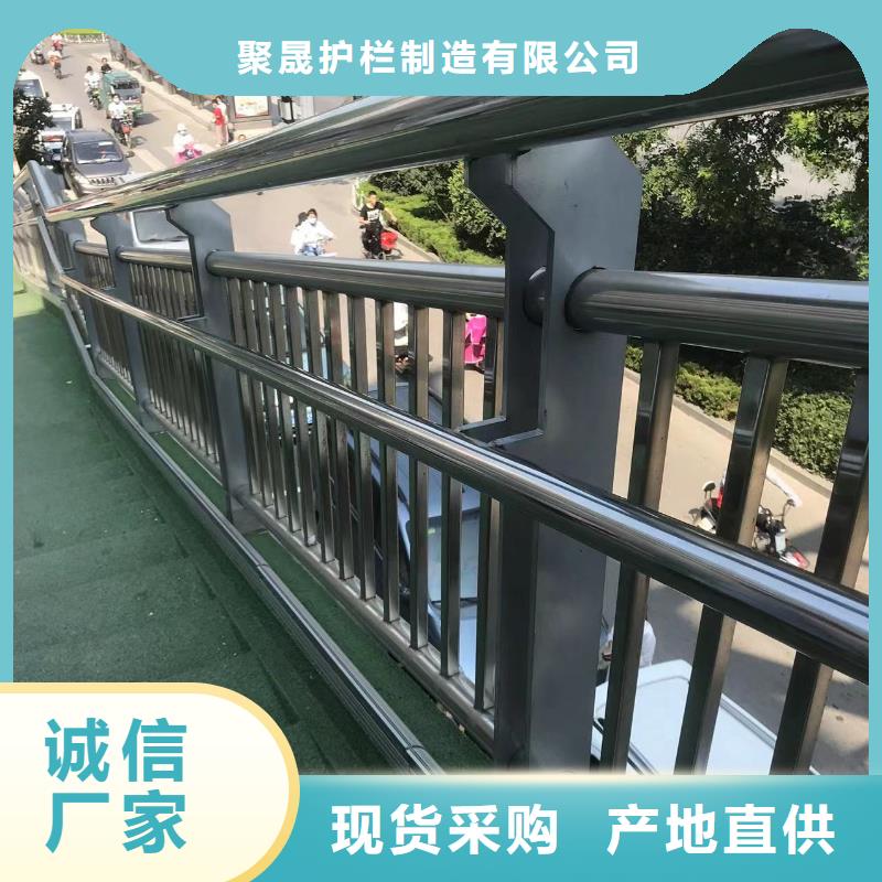景观护栏工厂采购