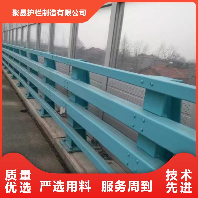 灯光护栏视频-灯光护栏(聚晟)覆盖地域内蒙古乌兰察布市乌海|包头|锡林郭勒|鄂尔多斯|呼伦贝尔