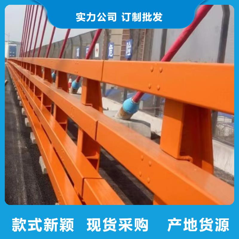 桥梁人行道护栏送货上门