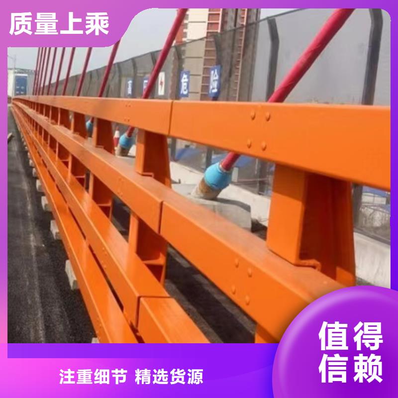 景观护栏真正的源头厂家