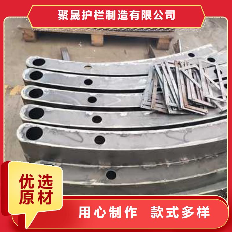 景观护栏 【【防撞护栏】】符合标准