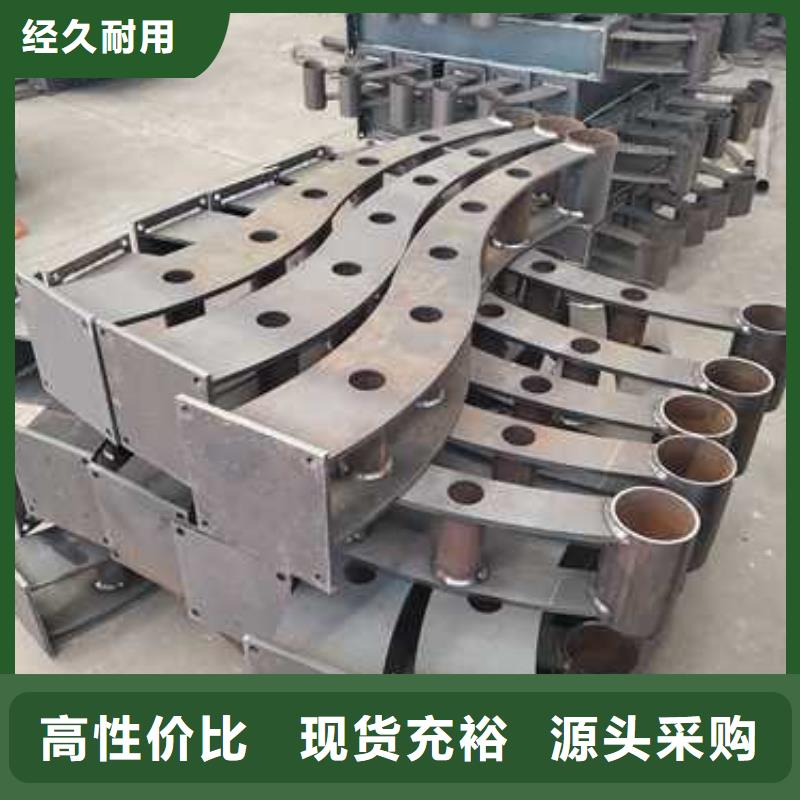 景观护栏 桥梁栏杆产地工厂