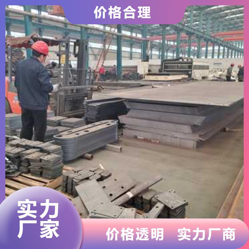 厂家定制桥梁机动车道护栏