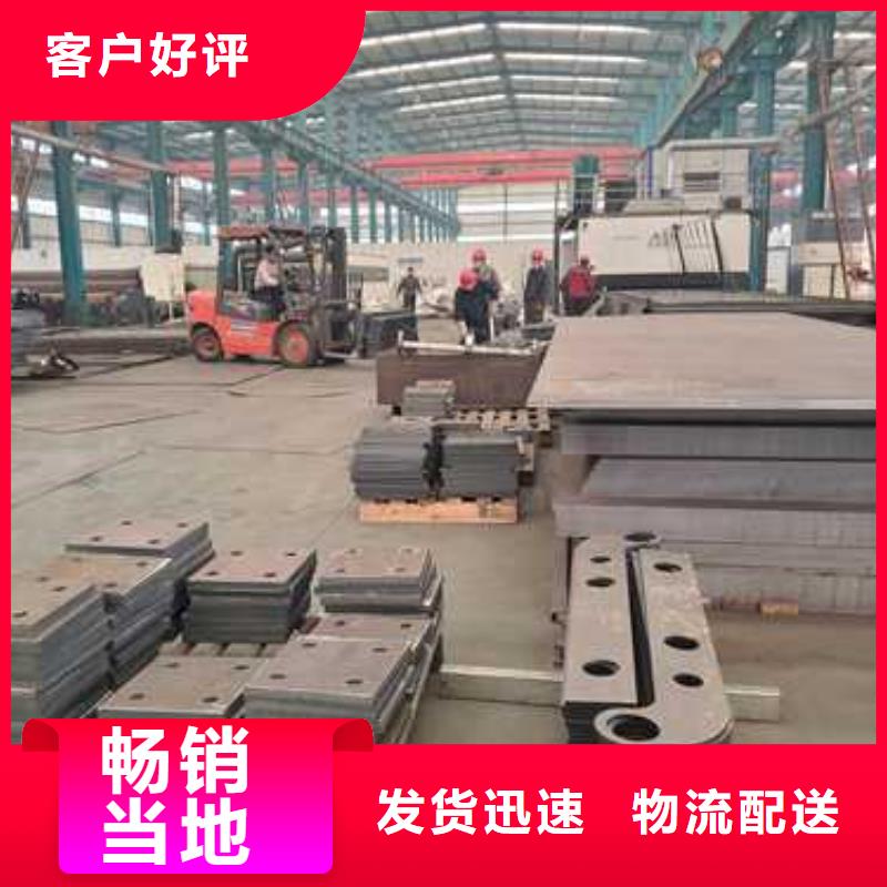 景观护栏欢迎新老客户垂询