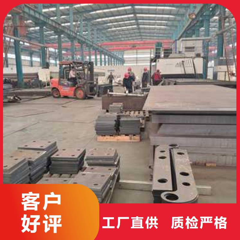 景观护栏从源头保证品质
