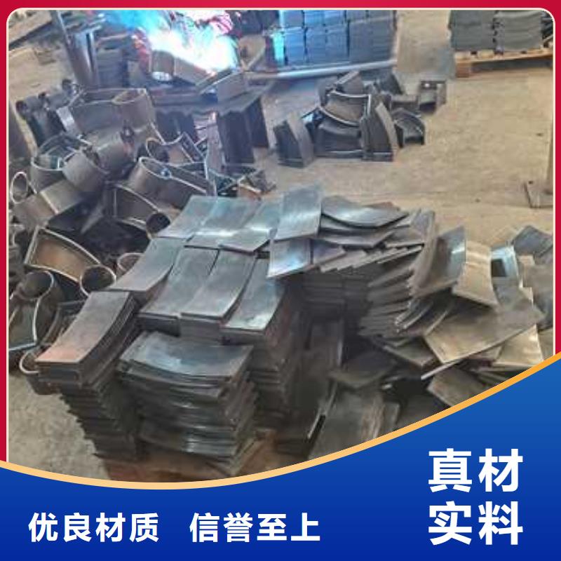 景观护栏道路护栏自营品质有保障