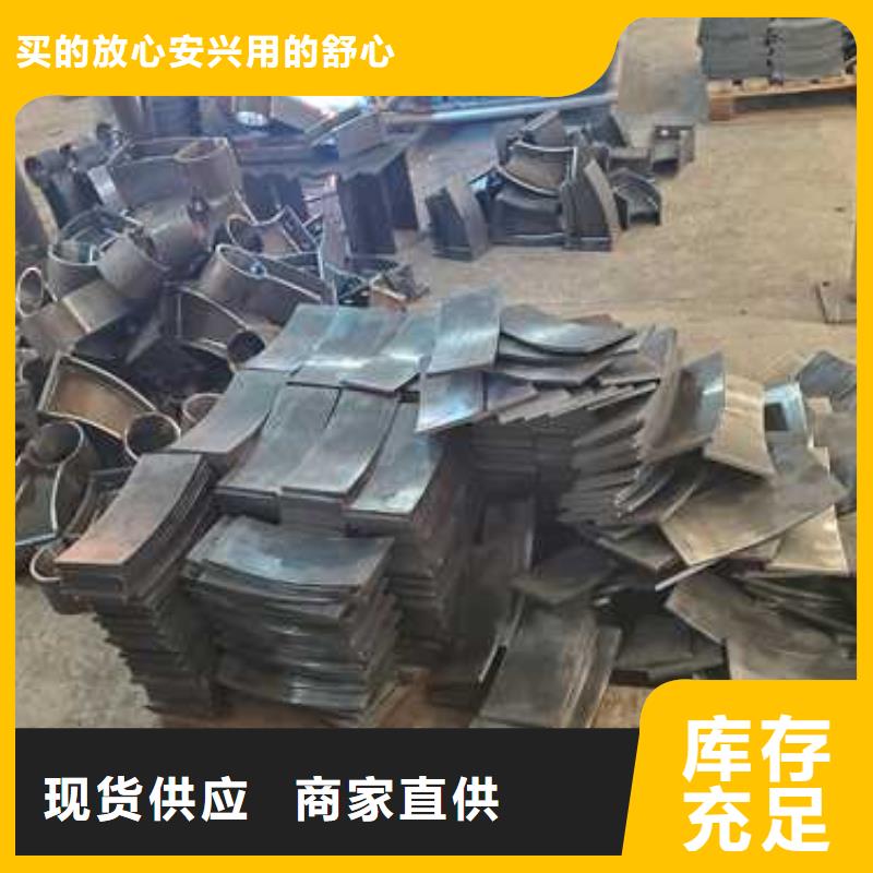  景观护栏优良工艺