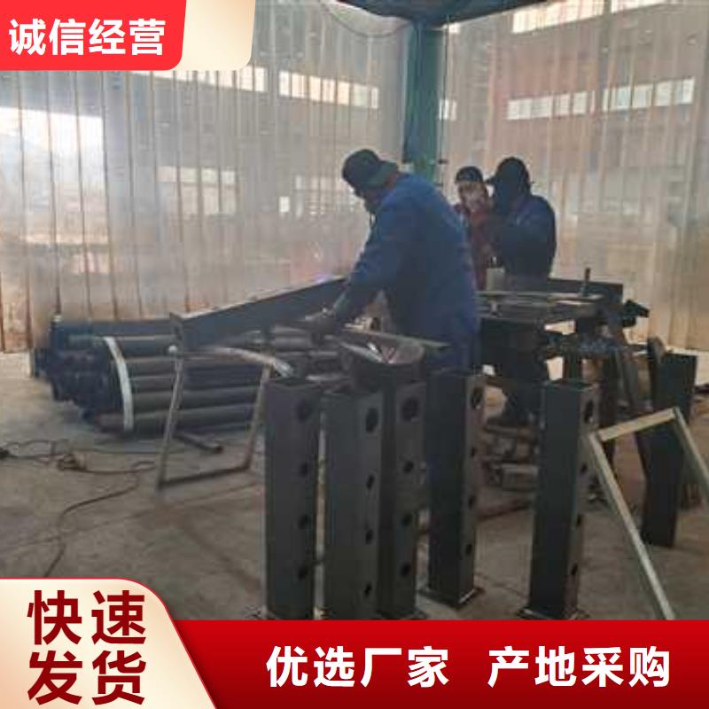 景观护栏买的放心