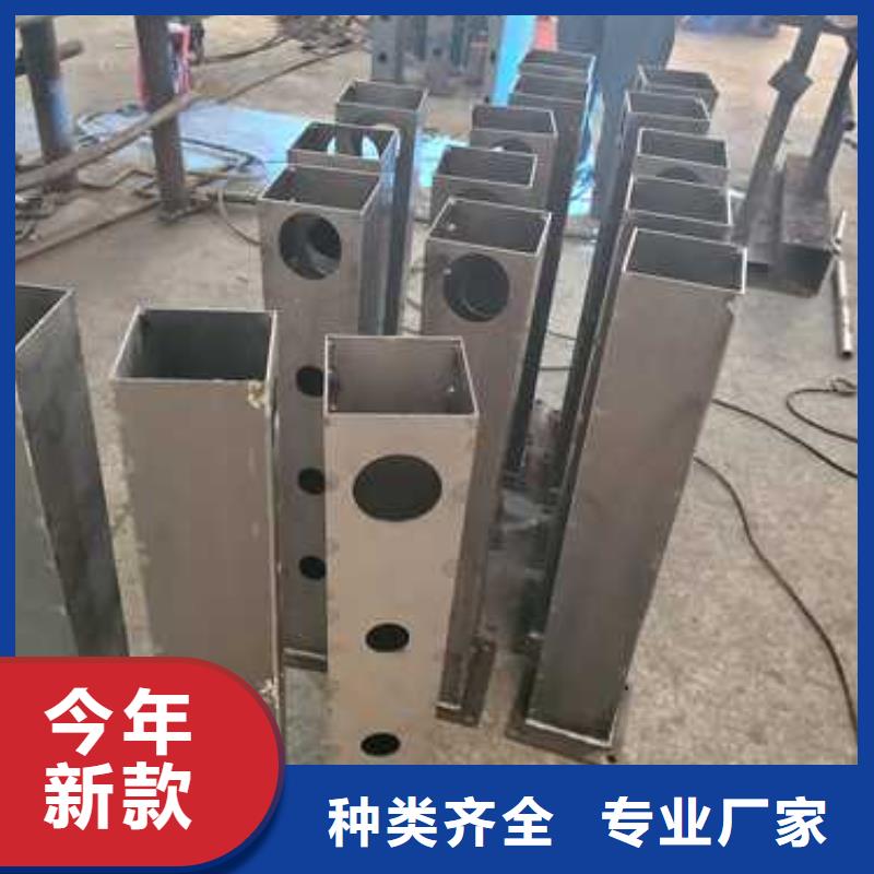 【景观护栏】立柱用心制作