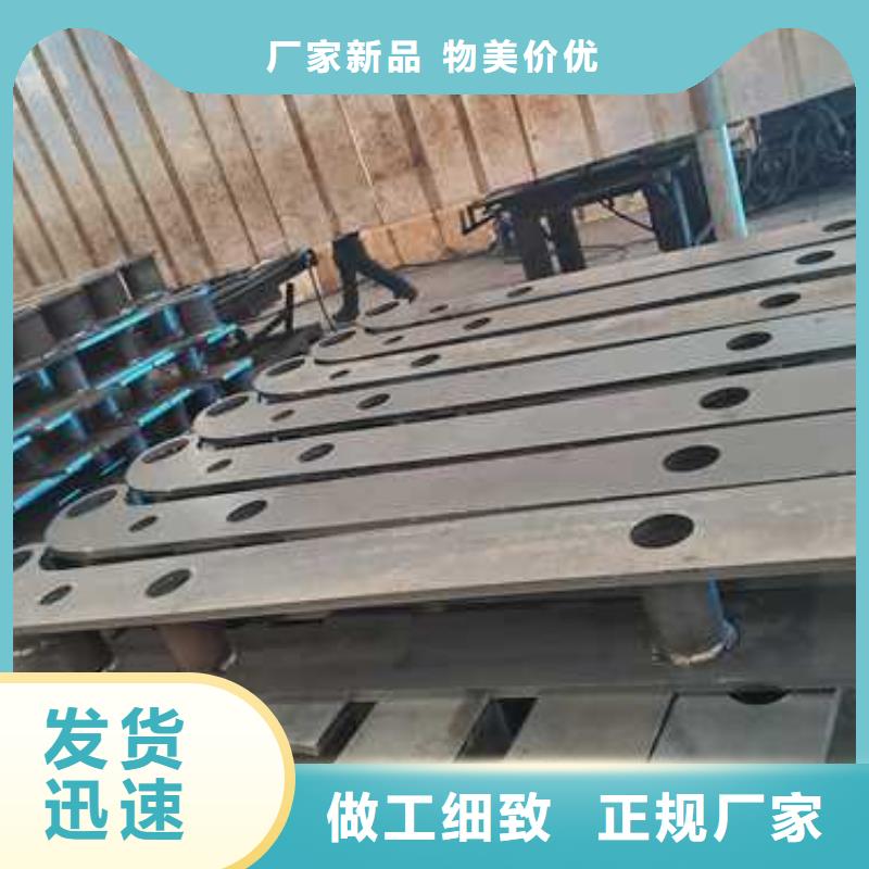 景观护栏【防撞桥梁护栏】实力雄厚品质保障