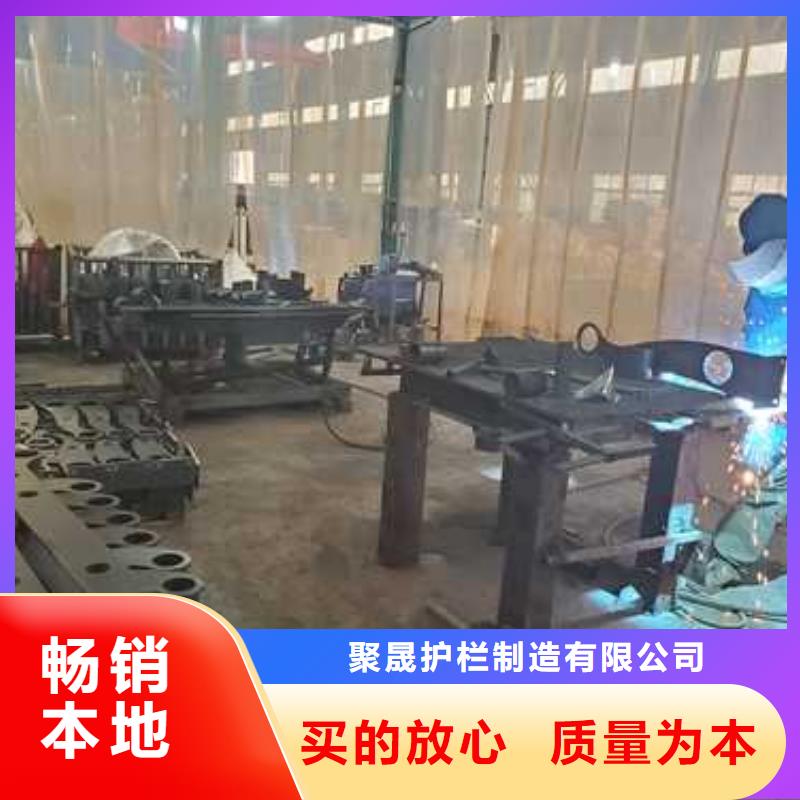 景观护栏价格低