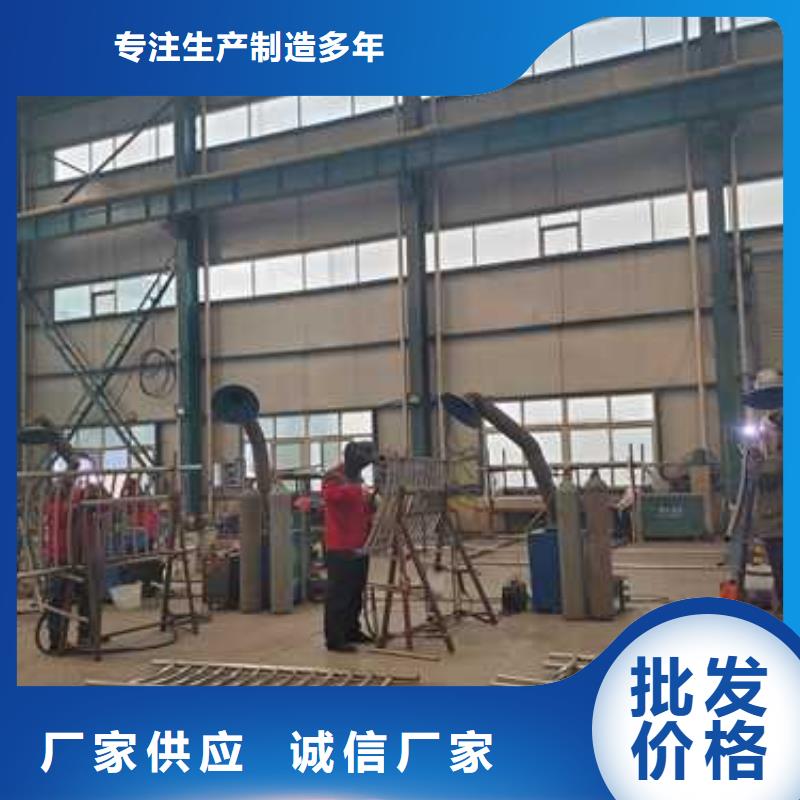  景观护栏工厂直供