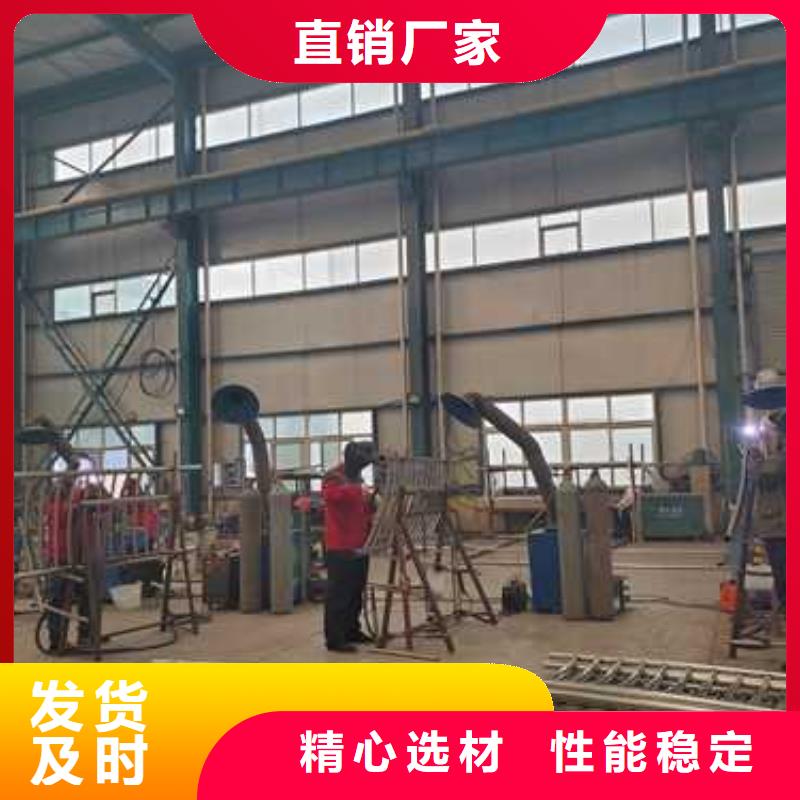  景观护栏设计合理