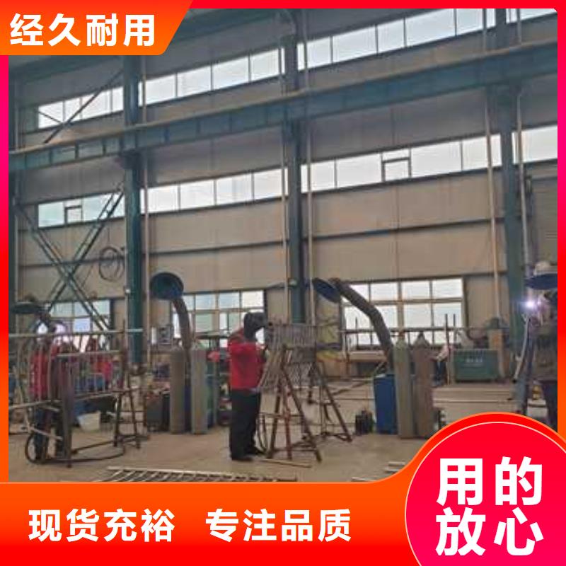 景观护栏,【【人行道栏杆】】市场行情