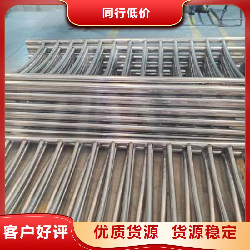 景观护栏_不锈钢复合管栏杆大量现货