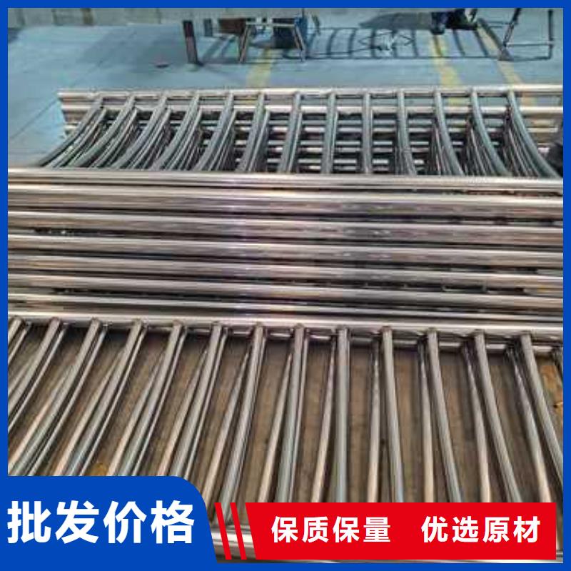 景观护栏 【市政护栏】货到付款