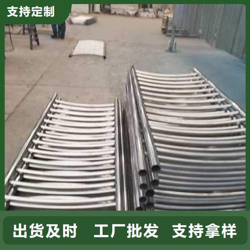 景观护栏品牌专营