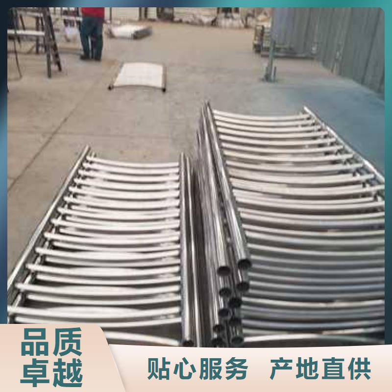  景观护栏联系厂家