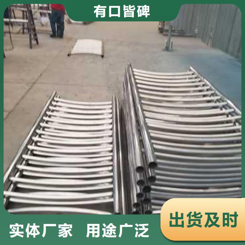 景观护栏,【景观】护栏现货齐全售后无忧