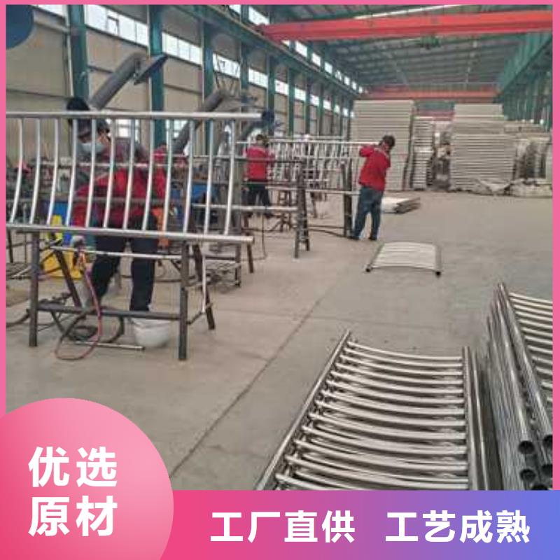  景观护栏工厂直供