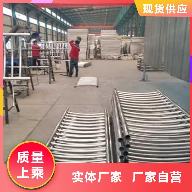 景观护栏桥梁钢护栏现货直发