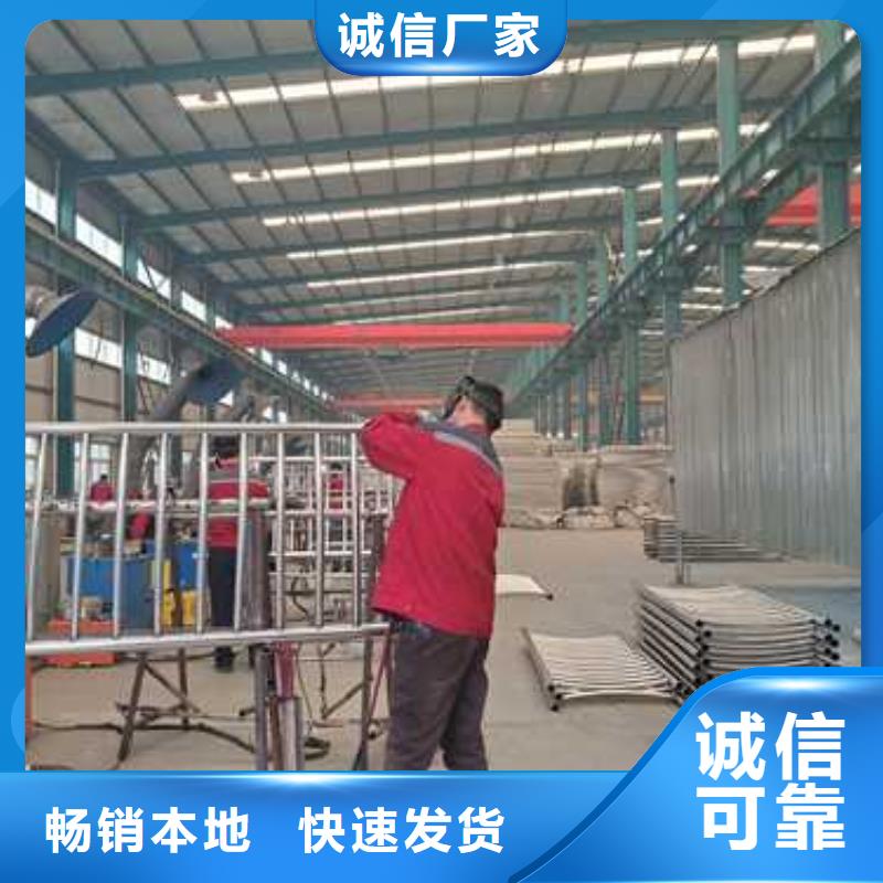  景观护栏支持大小批量采购