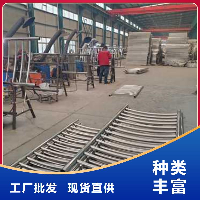 景观护栏市政道路防护栏货源稳定