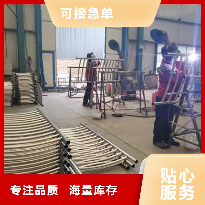 景观护栏【铝合金护栏】符合标准
