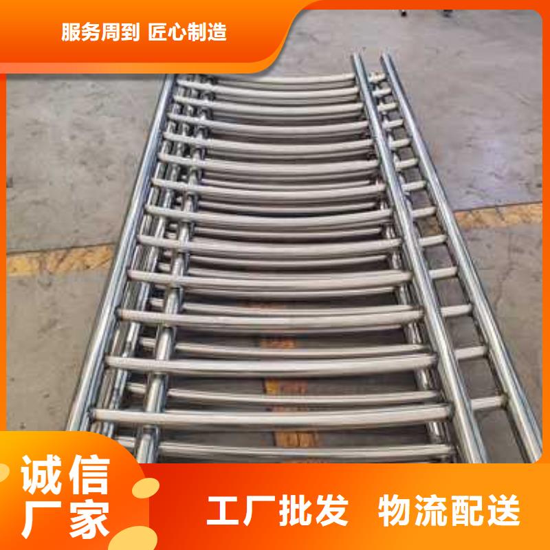 【景观护栏】【不锈钢复合管】厂家规格全